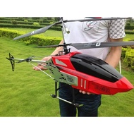 2.4G Super Large Remote Control Plane Kids 3.5CH Large Helicopter Drone Toys Big Size Rc Helicopter