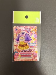 星夢學園大空明卡