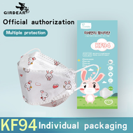 100pcs KF94 Children face mask 4 ply 3D protective mask made in korea kn94 mask be appropriate for 4-12 old KF94 kid mask