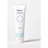 beplain Clean Ocean Moisture Sunscreen SPF 50+ PA ++++(50mg) |  sunscreen spf50 sunscreen sunscreen 