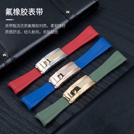 2/26✈Imported fluororubber soft watch strap for 40mm Rolex black, green and blue Submariner GMT Yacht 20mm short style