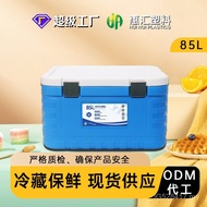 Stall Refrigerator Food Delivery Canteen Takeaway School Liter Food Incubator Lunch Box Large Capaci