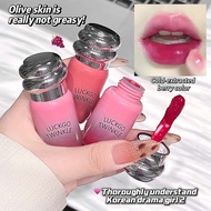 NECTAR GLOSS ELIXIR | 3D Honey-Dip Shine for Plump Glass Lips | Collagen-Weave Film & pH-Adaptive Ch