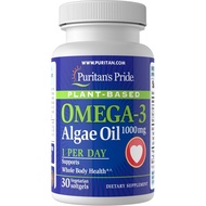 Puritan's Pride Omega-3 Algae Oil 1000mg 30 เม็ด น้ำมันสาหร่ายวีแกน (No.3840)