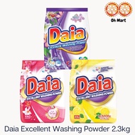 Daia Excellent Washing Powder 2.3kg
