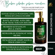 Sabun Bidara,Mandian Bidara,Bidara Shower Gel,Sabun Bidara Ruqyah,Gel Mandian Bidara,Aura Gemilang