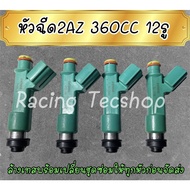 2az 360CC Injector 12 Holes 4 Heads 1 Set Genuine Japanese Second Hand Tested Replacement Repair Kit