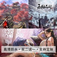 Eternal War poster Walnut Canaan e-sports room internet cafe background painting waterproof self-adh