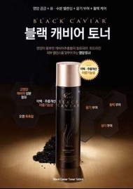 AHC Black Caviar Toner 黑魚子醬保濕爽膚水 140ml
