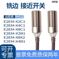 E2EM-X2C1 E2EM-X15C2 X8X1 X4B1-M1 X4X1-M1J-Z Long Distance Proximity Switch