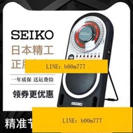 日本精工SEIKO石英電子節拍器SQ60鋼琴節拍器架子鼓通用考級專用