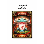 Card Run-Liverpool Football Card