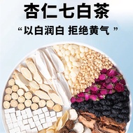 Inner Blend Almond Seven White Drink Seven White Tea Three White Tea Lily White Poria Rose Tea Healt