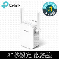 TP-Link TL-WA855RE N300 Wi-Fi Wireless Signal Extender