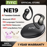 HTC NE19 Translation Headphones Bluetooth 6.0 Headphones HiFi Al Stereo Wireless Headphones Translat