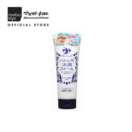 Sữa rửa mặt dưỡng trắng chiết xuất ý dĩ CF Matsukiyo 200g