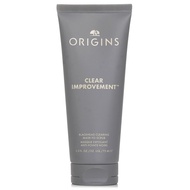 ORIGINS - Clear Improvement Blackhead Clearing Mask To Scrub
