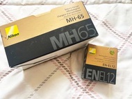 原裝正版 - Nikon Battery Charger MH-65 原廠鋰離子電池充電器 / Rechargeable Li-ion Battery 原廠鋰離子電池 (3.7V, 1050mAh) 