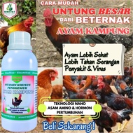 Vitamin Ayam Kampung Cepat Besar Obat Jamu Ayam Jawa Ayam Pedaging Ayam Petelor Ayam Aduan Ayam Jago