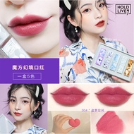 HOLD LIVE Rubik's Cube Fantasyland Shining Lipstick 5-Piece Set Velvet Matte Matte Lipstick Set H313