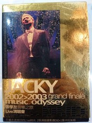 3Dvd 張學友 2002-2003 音樂之旅live 演唱會 1/3