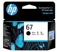 HP 67 / 67 XL Black / Color Original Ink [ORIGINAL]