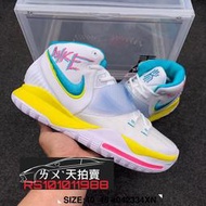 NIKE KYRIE6 EP 白黃藍 白色 黃色 藍色 黃 KI6 Neon Graffiti 刺繡勾勾 籃球鞋 實戰