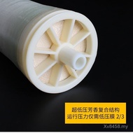 Times 800 Water Purifier Water Purifier Membrane Reverse Osmosis Membrane Water Volton 4021RO Filter