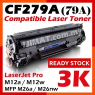 Compatible Laser Toner Cartridge 79A / CF279A / CF279 / 279A CF279X For HP LaserJet Pro M12a / M12w 