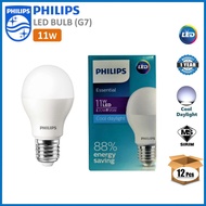 (x12) Philips E27 Cool Daylight 11W LED Bulb