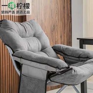 #電腦椅 #辦公椅 #電競椅 #寫字樓椅子#家用椅子