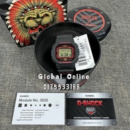 100% ORIGINAL CASIO G-SHOCK Kelvin Hoefler X Powell Peralta Collaboration DW-5600KH-1DR / DW-5600KH-