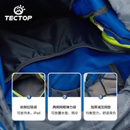 Tectop Rainproof Lightweight 38L Backpack - Perfect for Mountaineering & Travel