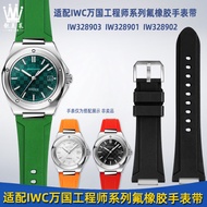 Adapt to IWC IWC Watch New Engineer Series IW328903 IW328901Fluoride Rubber Watch Strap Accessories
