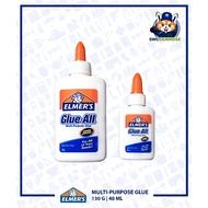 ELMERS Glue All Multi-Purpose Glue