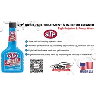 STP DIESEL FUEL TREATMENT & INJECTOR CLEANER