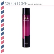 Aromatic Hair Styling Spray - 420ML