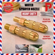 Brass Hose Nozzle High Pressure Adjustable 🔥 Ready Stocks 🔥 Twist Host Garden Hose Water Jet Sprayer