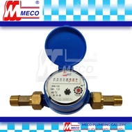 Meco Heavy Duty Water Meter Brass Body (For water submeter or main meter)