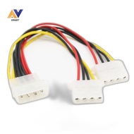 Molex IDE MALE TO MOLEX IDE FEMALE BRANCH CABLE / MOLEX SPLITTER CABLE