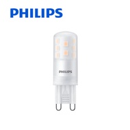 Philips CorePro LED Capsule G9 2.7w/3.7w 220-240v Dimmable/Non-Dimmable Bulb Lamp Warm White