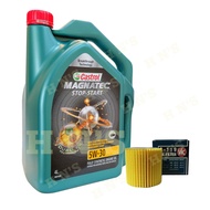 Castrol MAGNATEC STOP-START SAE 5W-30 Fully Synthetic Oil Change Package for Toyota Corolla Altis ( 