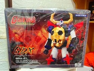 宇宙飛龍GXD-01