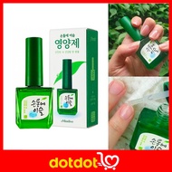 [PROMOTION] Mostive Nail Polish(12g)韩国真露烧酒护甲油 底油 亮油