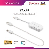 VIEWSONIC WPD-700 / WPD-900 VIEWSHARE WIRELESS SCREEN CASTING KIT WITH PLUG AND PLAY, PEER-TO-PEER C