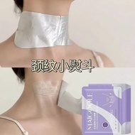 Collagen Neck Mask Firming Lifting Comic-like Swan Neck 10269vk