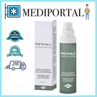 Mediportal Profhilo Haenkenium Cream 50ml - Wrinkles Fineline Sagging Antioxidant