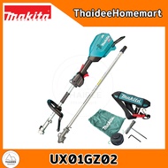 MAKITA XGT เครื่องตัดหญ้าไร้สาย 40V UX01GZ02 (ตัวเปล่า) รับประกันศูนย์ 3 ปี