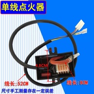 Wall Stove Accessories Wall Stove Igniter Lighter Water Heater Pulse Igniter Various Models
