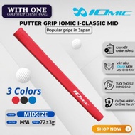 IOmic I-Classic MID Putter Grip { New Model }
